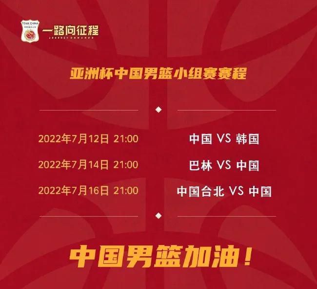 女人的战争：窥视的眼睛