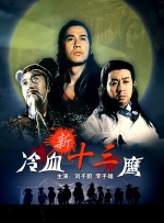 嗯啊好爽小说
